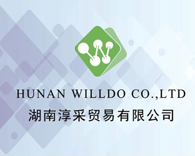 New project for Hunan Willdo Co.,Ltd