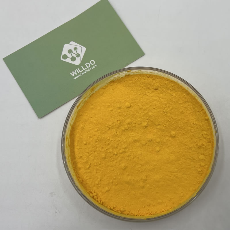 Factory Supply Coenzyme Q10 Ubiquinone CAS 303-98-0